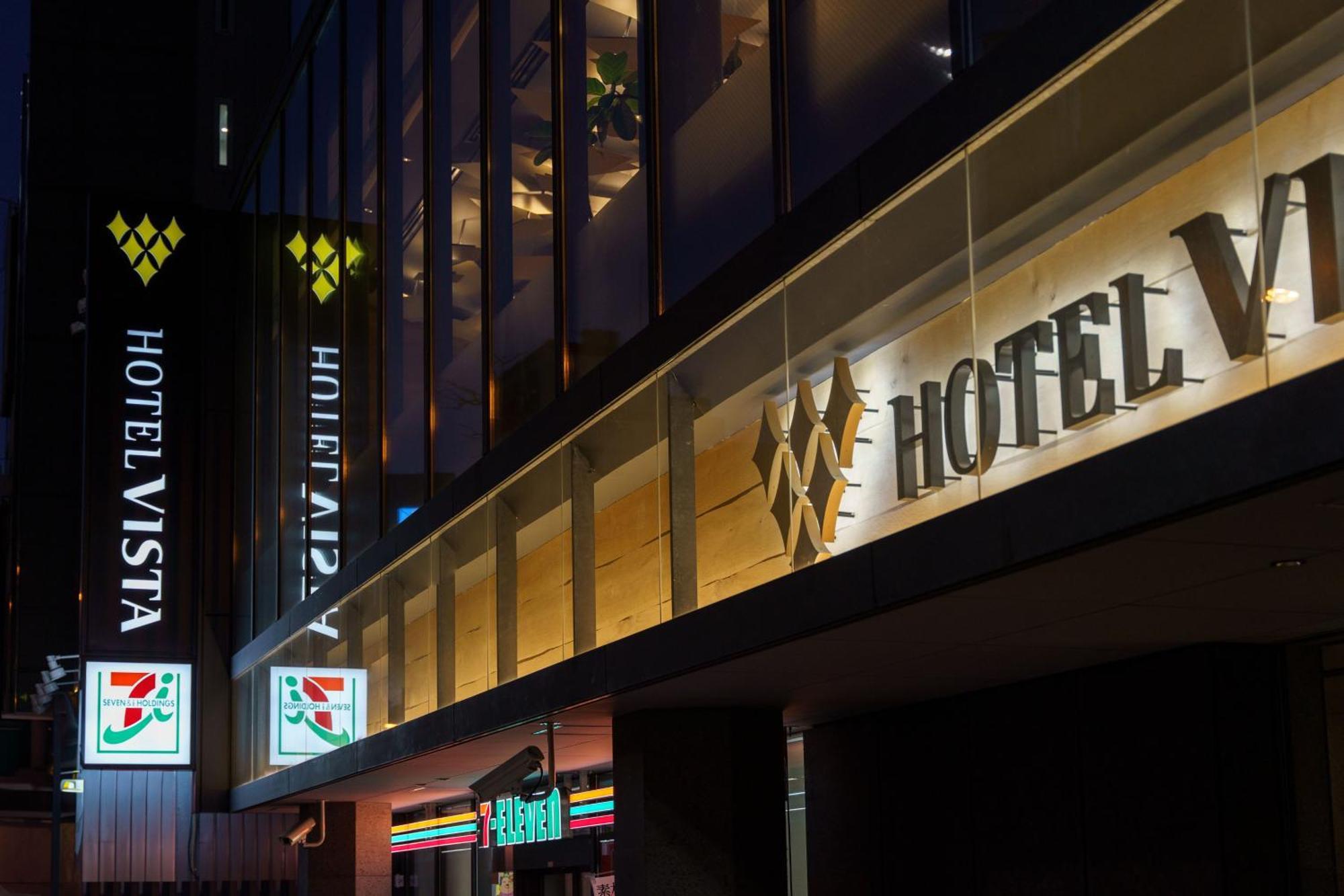 Hotel Vista Osaka Namba Bagian luar foto